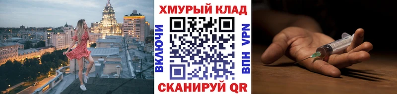 Купить  Тула  ГЕРОИН Афган 