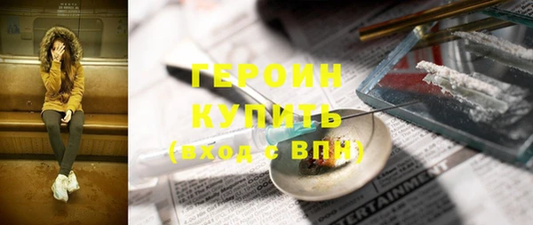 прущие крисы Зеленодольск