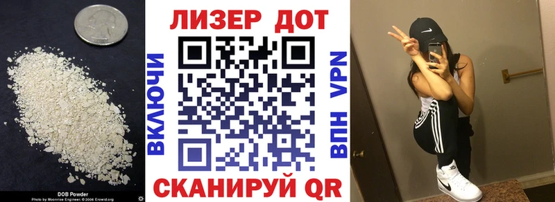 Купить  Тула  Лсд 25 экстази ecstasy 