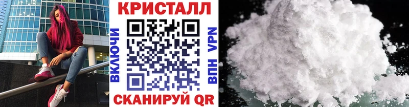 Купить закладки  Тула  Первитин Methamphetamine 